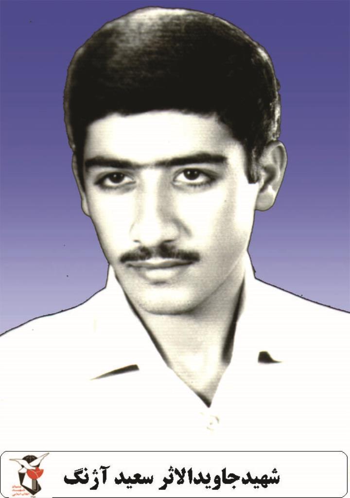 فاقد تصویر